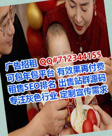 阳明卵子数据有限公司